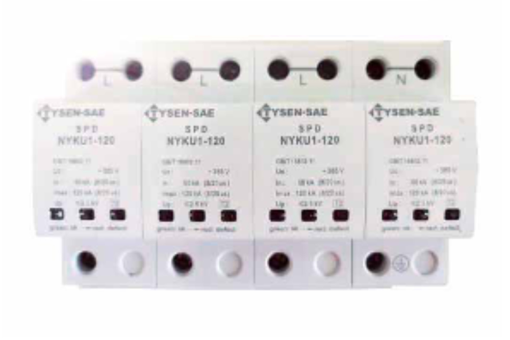 后臺監(jiān)控系統(tǒng)，能源管理系統(tǒng)，電力監(jiān)控系統(tǒng)